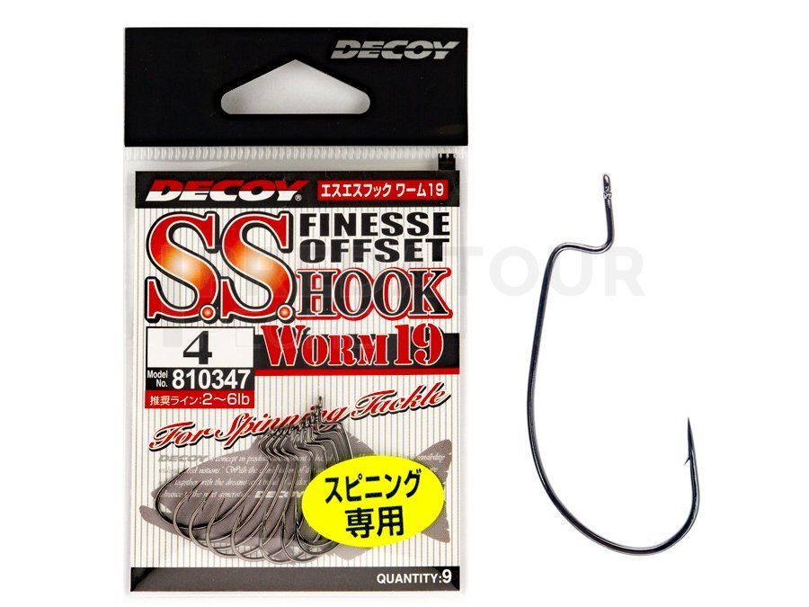 Hameçons Decoy Worm 19 S.S. Hook