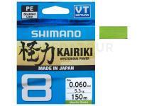 Tresse Shimano Kairiki 8 Mantis Green 150m 6.5kg 0.10mm
