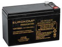 Jaxon Sonar battery