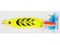 Leurre et cuiller Mepps Syclops Fluo #1 | 12g | 6cm - Chartreuse