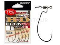 Hameçons Decoy HD Hook Offset Worm117 NS BLACK - #1