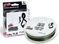 Tresse Sufix X8 Braid Stealth Green - 300m 0.148mm