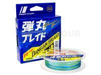 Tresse MajorCraft Dangan Braid X8 PE-Line Series | Multicolor | 150m | #1 | 0.13mm