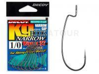 Hameçons Decoy Kg Hook Narrow Worm37 NS Black - #3