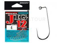 Decoy Hameçons JIG12 Fine Wire