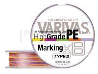 Tresse Varivas High Grade PE X8 Marking Edition Type 2 Multi-color 150m 37lb #2.0