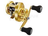 Moulinets mer japonais Shimano, produits Preston et nouveaux leurres Tiemco !