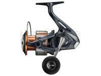 Moulinet Shimano Nasci FD C5000 XG