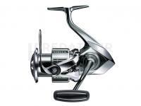 Moulinet Shimano Stella FK 4000 XG