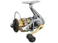 Moulinets Shimano, nouvelles marques de leurres souples 