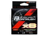 Tressee YGK X-Braid Bornrush WX8 200m (multicolor) PE #1.0 22lb/9.9kg