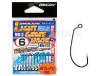 Decoy Hameçons MG-3 Light Game Hook