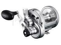 Shimano Speedmaster II