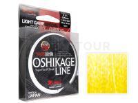 Tresse Momoi Oshikage Fluo Yellow 0.074mm 2.70kg - 125m