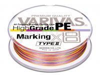 Varivas Tresses High Grade PE X8 Marking Edition Type 2 Multi-color