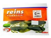 Leurre Souple Reins Maxi AX Craw 4 inch - B16 Dos Vert