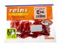 Leurre Souple Reins Mini AX Craw 2 inch - 310 Strawberry