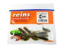Leurre Souple Reins Mini AX Craw 2 inch - B47 New Blue Gill