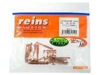 Leurre Souple Reins Rockvibe Shad 1.2 inch - B18 Ver de Berge