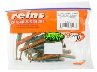 Leurre Souple Reins Rockvibe Shad 2 inch - #B55 Strike Orange