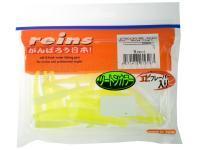 Leurre Souple Reins Rockvibe Shad 2 inch - #B91 White Chart