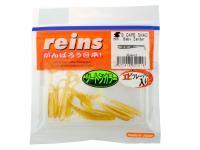 Leurre Souple Reins S-Cape Shad 1.5 inch - B86 Baby Zander