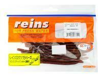 Leurre Souple Reins Swamp Jr 4.8 inch - 007 Ebimiso SP