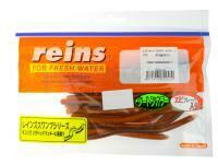 Leurre Souple Reins Swamp Jr 4.8 inch - 055 Akagaeru