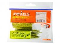Leurre Souple Reins Swamp Micro 2.8 inch - 001 Watermelon Seed