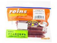 Leurre Souple Reins Swamp NR 3.0 inch - 803 UV Scuppernong