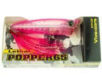 Leurre Viva Core Lethal Popper 65 mm 6.5g - VC12