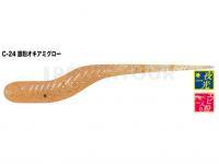 Leurres Tict Gyopin 1.7 inch - C-24 Silver Powder Krill Glow