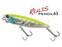 DUO Realis Pencil 65 SW