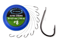 Browning Hamecon Monte Sphere Ultra Strong