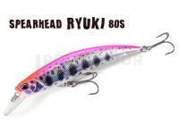 DUO Leurres Spearhead Ryuki 80S