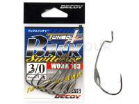 Decoy Hameçons Worm 103 Back Switcher Hook