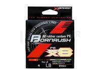 Tressee YGK X-Braid Bornrush WX8 150m Limited (multicolor) PE #0.6 15lb/6.8kg