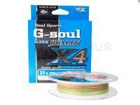 Tresse YGK G-Soul Super Jigman PE X4 200m | #0.8 | 14lb