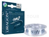 Nylon carnassier Dragon HM69 Pro v.2 MONO | light blue | 50m | 0.162mm | 3.65kg