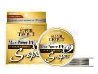 Tressee Varivas Super Trout Advance Max Power PE X9 200m #1.5 max. 33lb