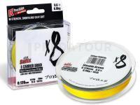 Tresse Sufix X8 Braid Hot Yellow - 300m 0.285mm