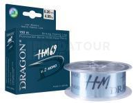 Nylon carnassier Dragon HM69 Pro v.2 MONO | light blue | 150m | 0.183mm | 4.18kg