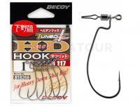 Hameçons Decoy HD Hook Offset Worm117 NS BLACK - #2