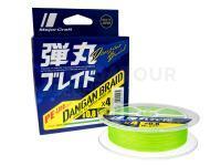 Tresse MajorCraft Dangan Braid X4 PE-Line Series | Green | 150m | #1.2 | 0.15mm