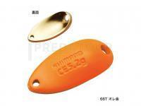 Leurre et cuiller Shimano Cardiff Roll Swimmer CE 4.5g - 66T Orange Gold
