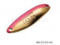 Leurre et cuiller Shimano Cardiff Slim Swimmer CE Premium 4.4g - 62T Pink Gold
