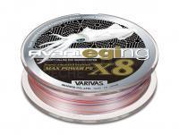 Tresse Varivas Avani Eging Max Power PE X8 150m #1.0