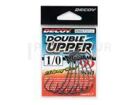 Decoy Double Upper Worm99 - #4/0