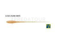 Leurre souple Tict Fisit Nude 2.7" - C-19 Nano Glow Krill