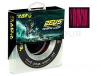 Tresse Black Cat Zeus Universal Leader Red 40m 1.10mm 165kg